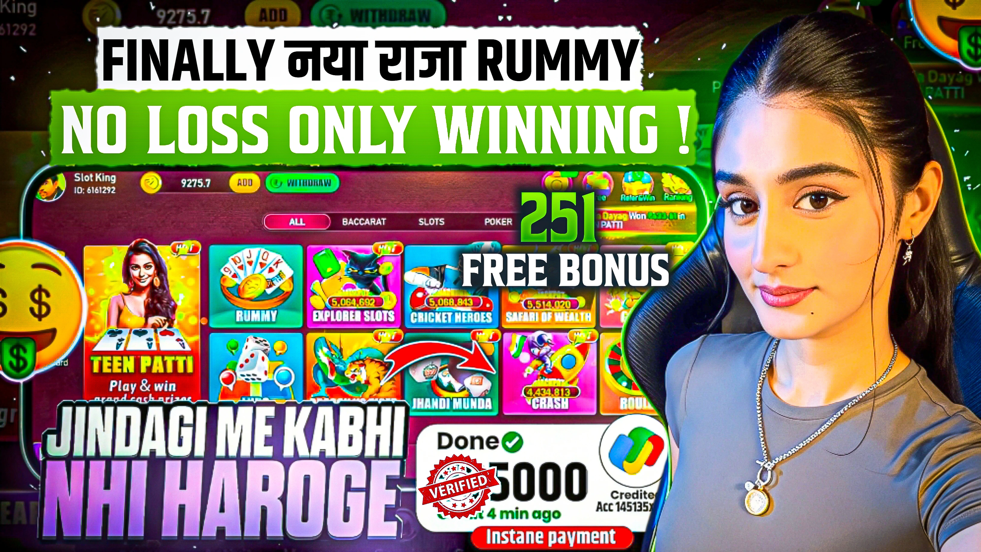 Rummy Ola Dragon vs Tiger Guide