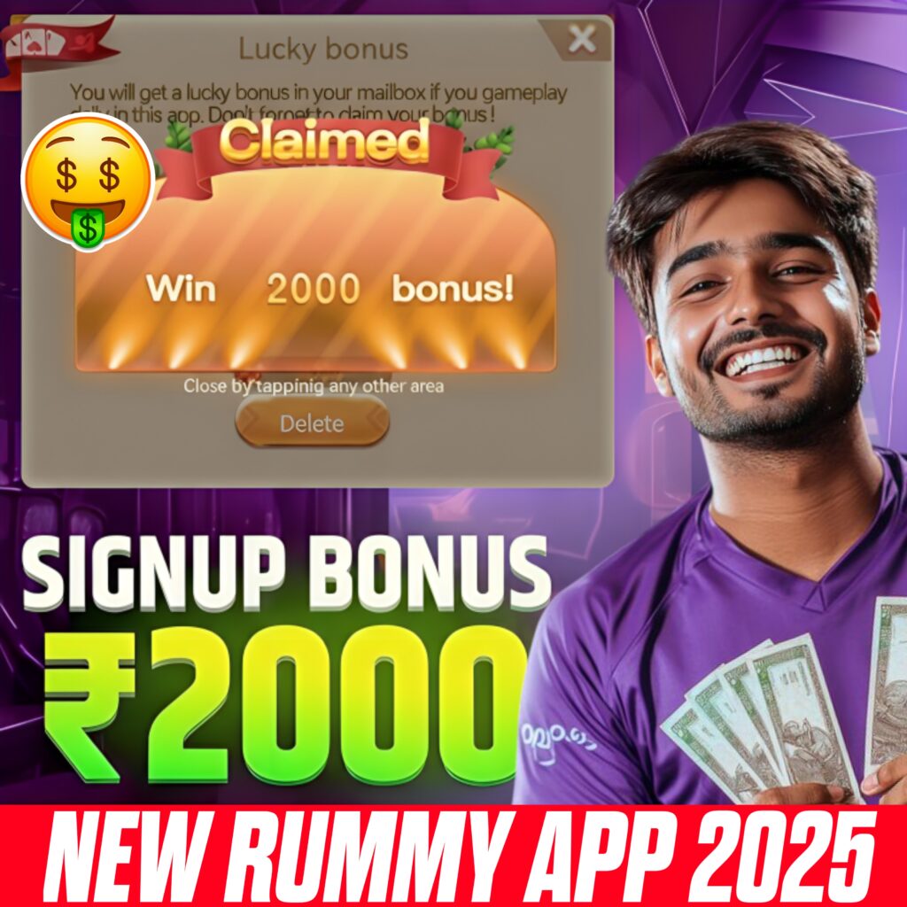Rummy Ola 
