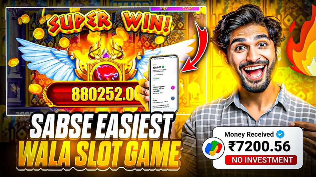 Rummy Ola app download screen on Android phone