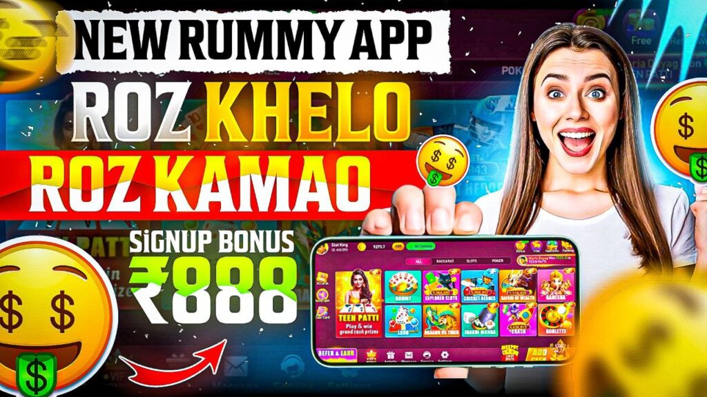 rummy images

