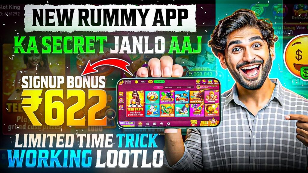 rummy wealth