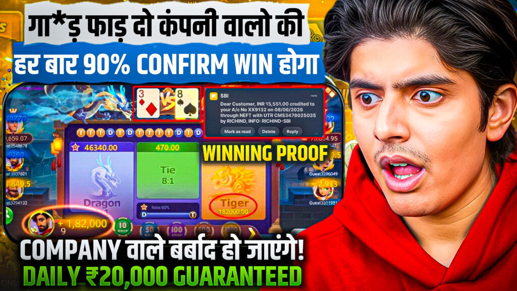 rummy-ola-game-img
